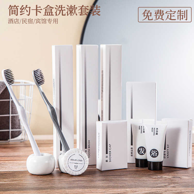 B & B Simple Toiletries ยาสีฟันโรงแรม 2-in-1 ชุดแปรงสีฟันแบบใช้แล้วทิ้ง Hotel Dedic