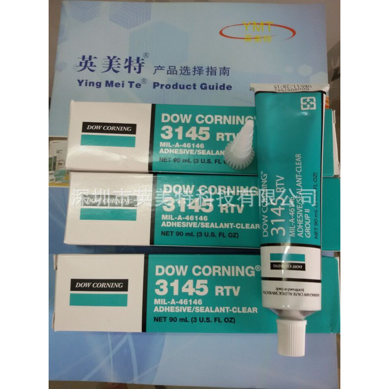 Dow Corning 3145 ซิลิโคน RTV3145 อิเล็กทรอนิกส์เฉพาะคอลลาเจนของแท้ขนาดบรรจุภัณฑ์