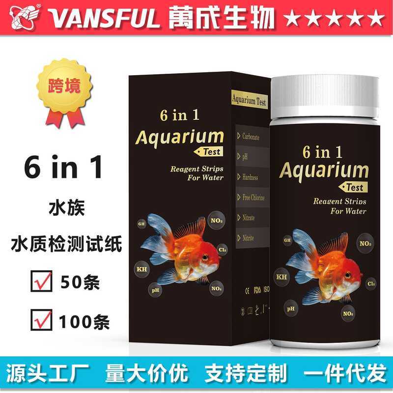 Wancheng Biological Aquarium Supplies 6 in 1 Water Quality Test Paper Fish Tank Fish Pond Multi-Elem