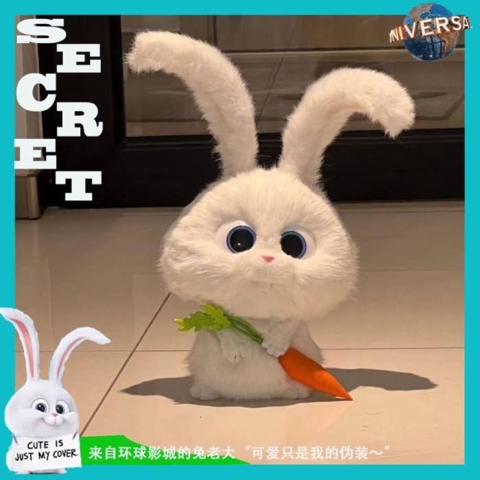 ตุ๊กตา Universal Studios Rabbit Boss Rabbit Big Secret ชุดนอนตุ๊กตาน่ารักตุ๊กตาของเล่นของขวัญวันเกิ