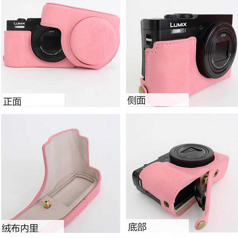 เหมาะสําหรับ Panasonic ZS99 เคสป้องกันกล้อง DC-TZ99 ฐานหนัง Anti-Collision Messenger กระเป๋าน่ารักกร