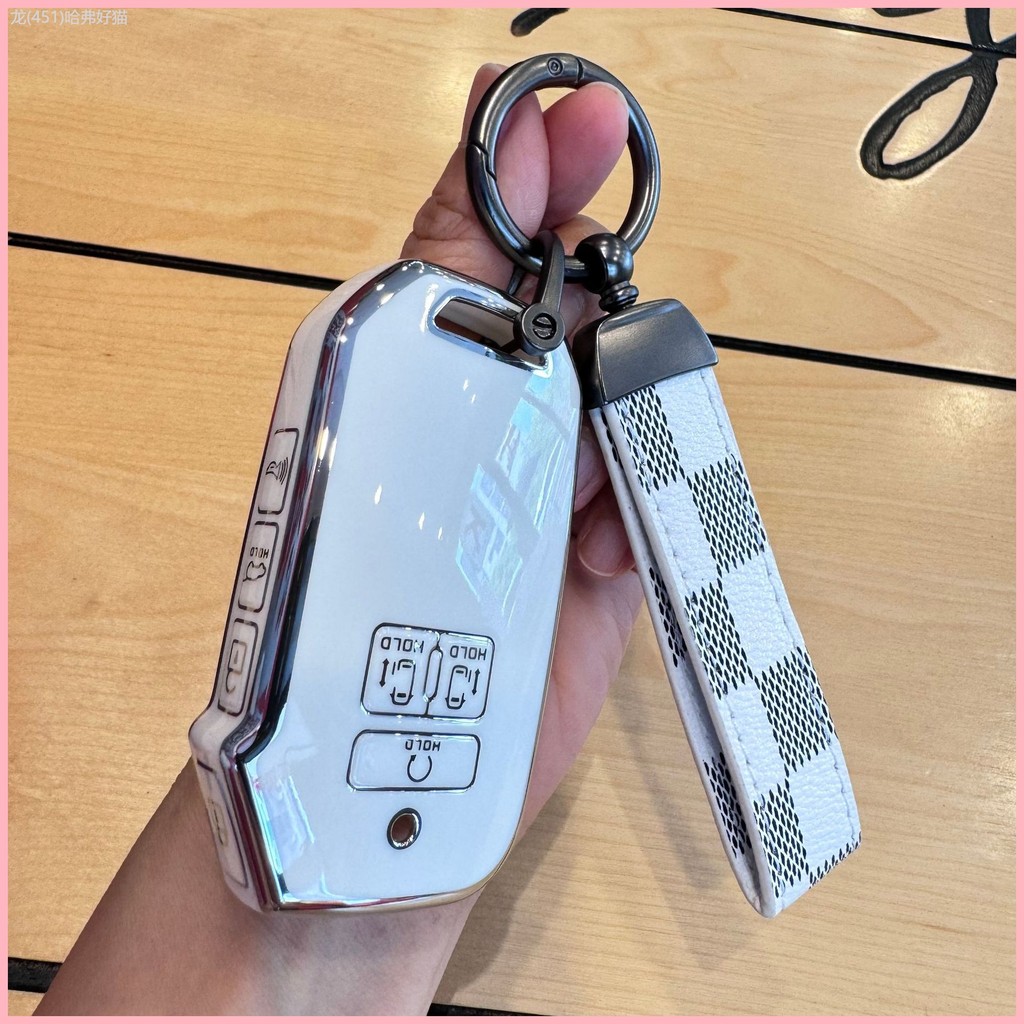 【2021-2025】 ข้ามพรมแดนเฉพาะสำหรับเกาหลีใต้ KIA KIA ฝาครอบกุญแจรถ Carnival Carnival กระเป๋ากุญแจเกรา