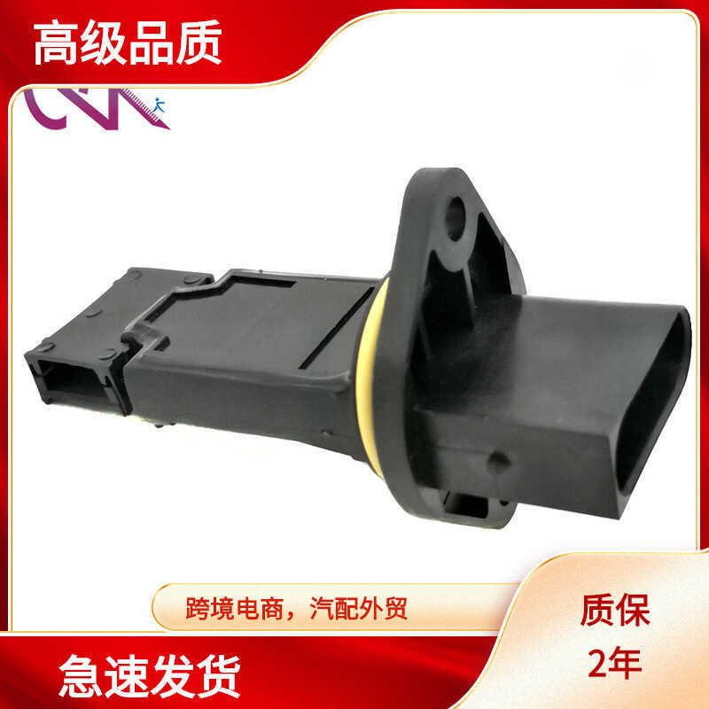 MAF A 611 094 0048 A6110940048 7.22684.00 72268400