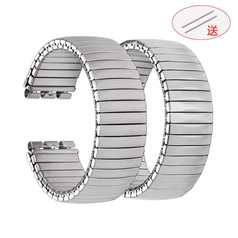 เหมาะสําหรับ swatch swatch swatch Stainless Steel Force Watch Strap Frosted Silver Reed Strap 17mm