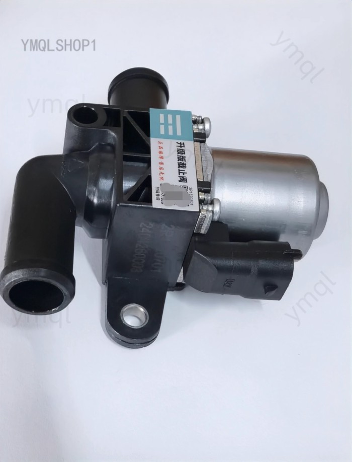ME5 2nd Generation Special Globe Valve Licensed Goods Our store specializes in the remote technolog