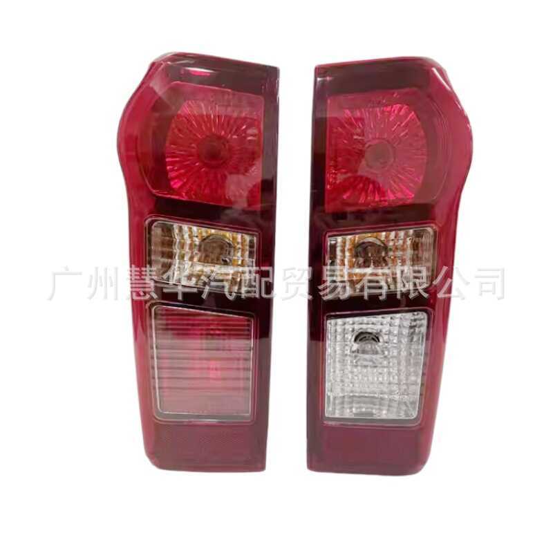 ไฟท้ายกระบะ Isuzu Qingling DMAX ไฟเบรค dmax ไฟท้าย 8981253993 8961253983