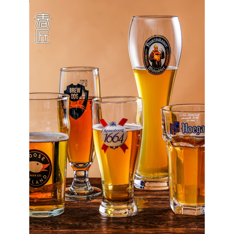 & Large Size Craft Glasses British Style IPA Pint Cup Set Home Use Wheat White Black Beer Glass