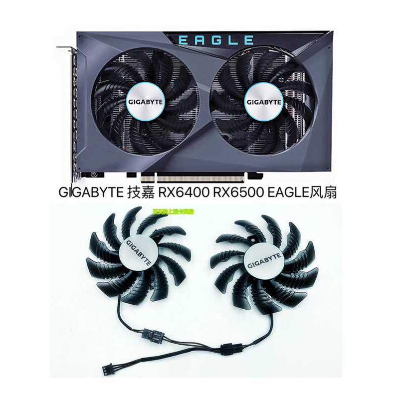 GIGABYTE GIGABYTE RX6400 RX6500 EAGLE กราฟิกการ์ดพัดลมเงียบ PLD08010S12H