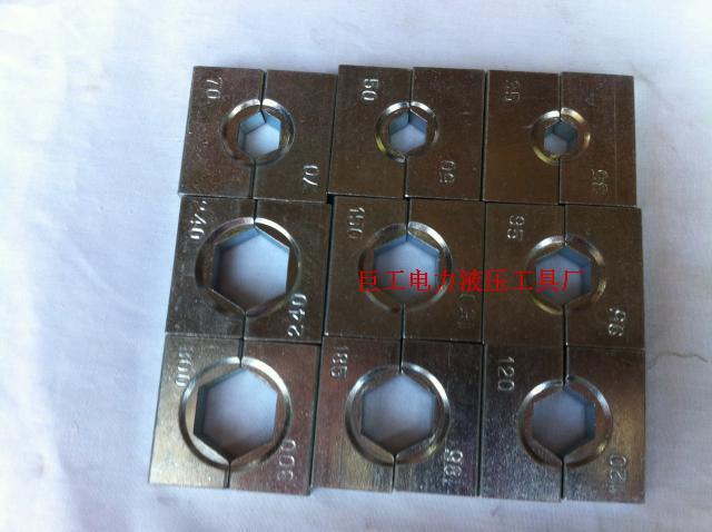 พร้อมสต็อก~YQK-70YQK-120YQK-240YQK-300 คีมไฮดรอลิกคู่มือ CRIMPING คีม CRIMPING คีมแม่พิมพ์