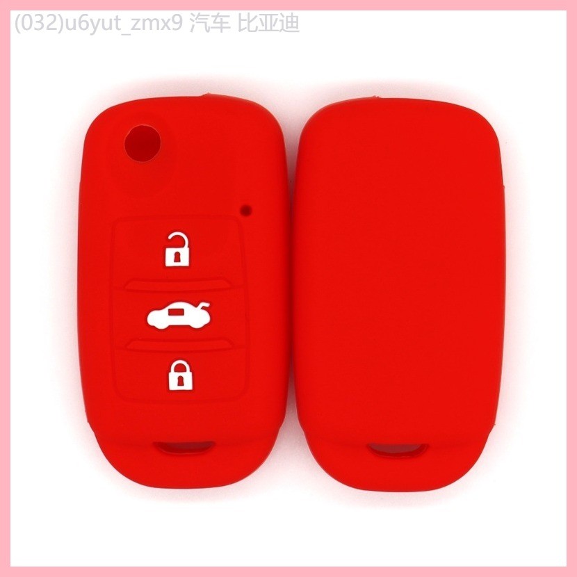 【2019-2025】 เหมาะสำหรับ Changan New Energy CS35 Yida Eado DTXT Yuexiang Ruicheng Lantuoze รถป้องกัน