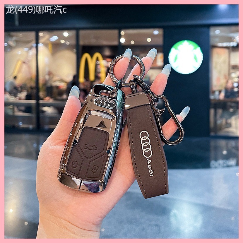 【2023-2025】 เหมาะสำหรับฝาครอบกุญแจใหม่ a4l/a6l/g5l/a3/g3/q21/shell a7/q4/a5/a8l หัวเข็มขัดระดับไฮเอ