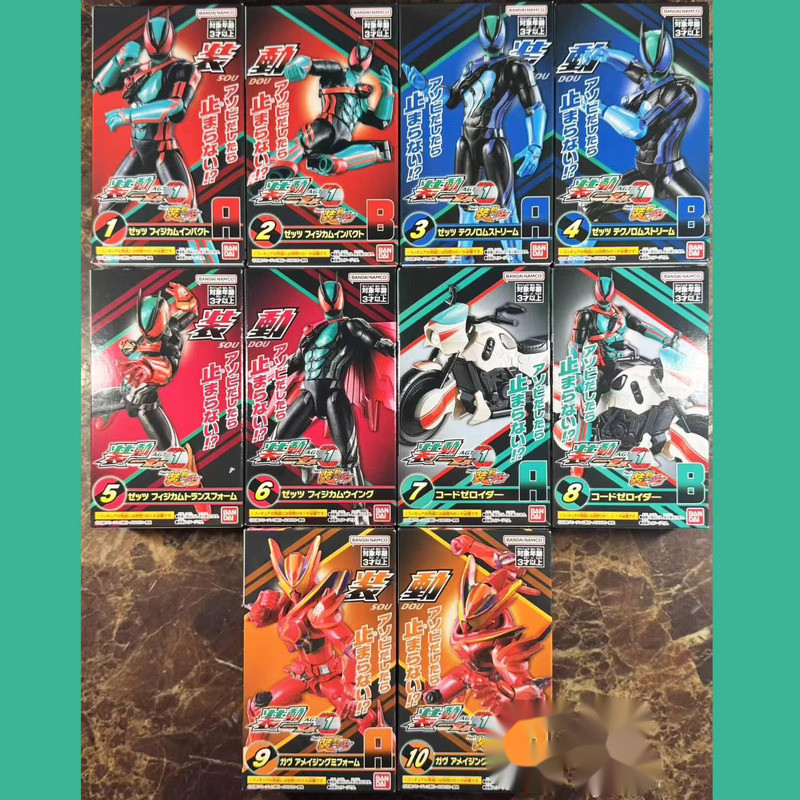 {{ของเล่นฟูจิ}} Bandai Shiwan Kamen Rider Zeztz Mounted AGT01 ZZZ Zez Motorcycle Amazing Gabu 251028