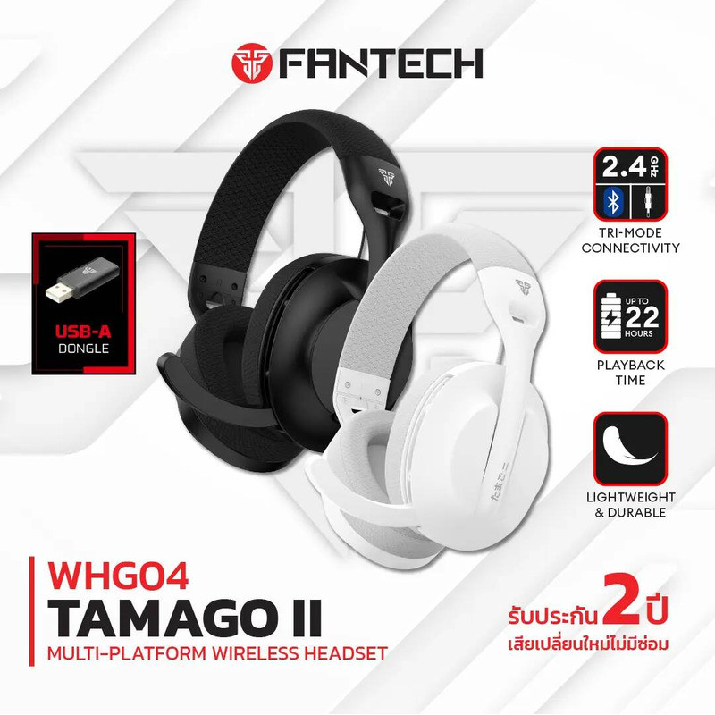 FANTECH Whg04 Tamago II Multi-Platform Wireless Headset หูฟังไร้สาย หูฟังบลูทูธ5.3 ระบบเสียงเซอร์ราว