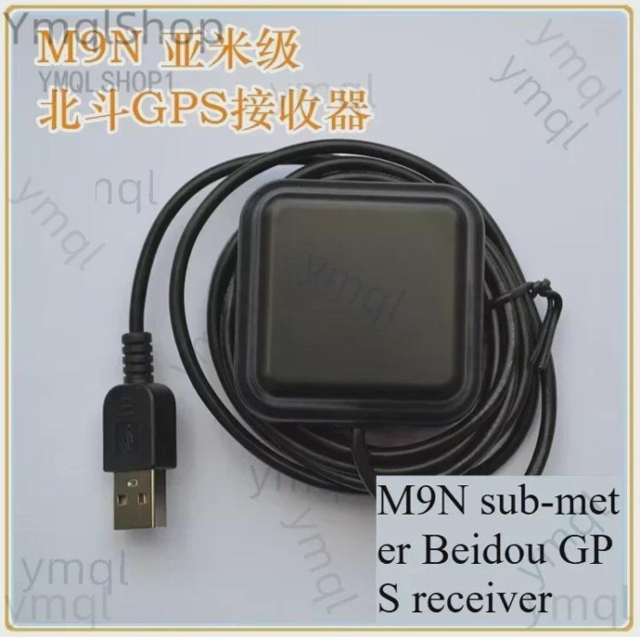 U-blox M9N High-precision Sub Meter Level Network Optimization Road Measurement USB Road Acquisitio