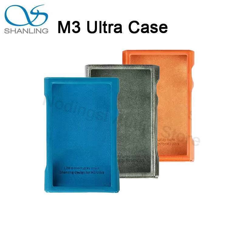 ใหม่ SHANLING หนังสําหรับ M3 Ultra Protable เครื่องเล่นเพลง M3 Ultra MP3 ผู้เล่นป้องกันกรณี M3 Ultra