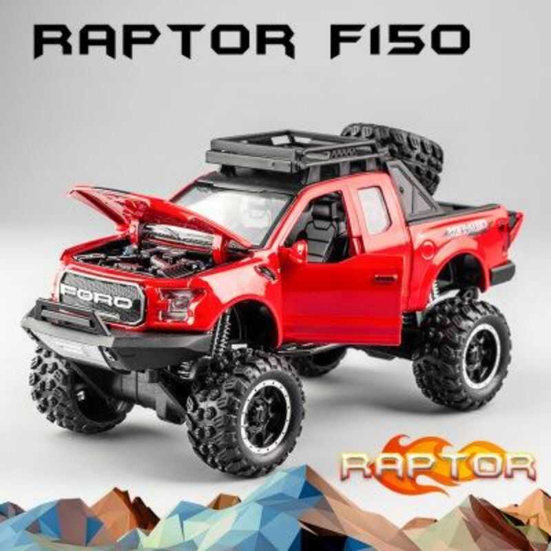 & LEO 1:32 Ford Raptor F150 Alloy Car Model car kids for boys cars monster truck toys