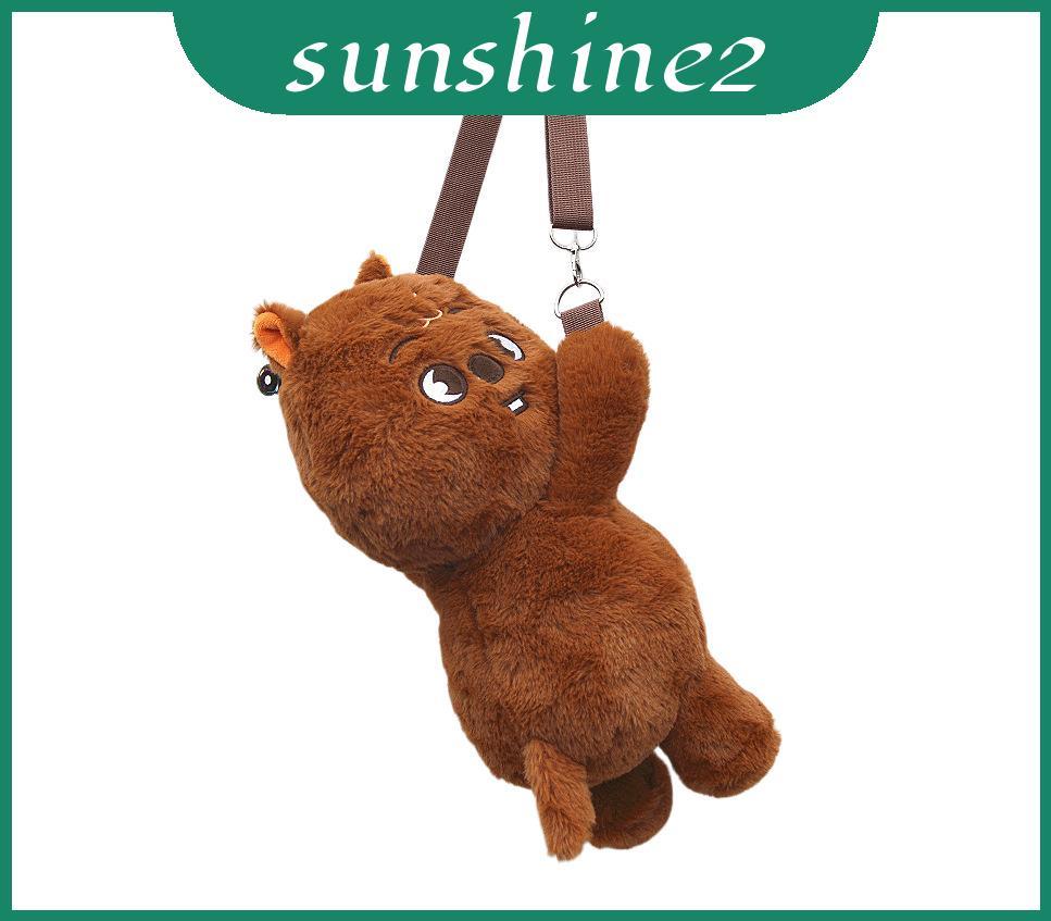 Skzoo Animal Themed Plush Bag พร้อมสายรัดปรับระดับได้สําหรับชุดลําลองและโรงเรียน