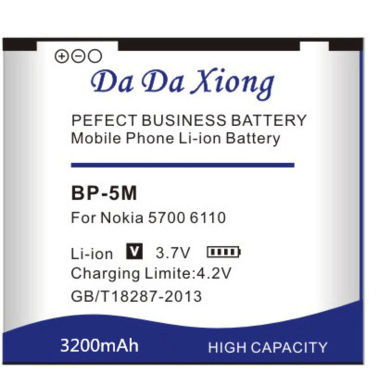 แบตเตอรี่โทรศัพท์ Li-Ion รุ่น Bp-5M ความจุ 3200Mah สำหรับ Nokia 5700 5700Xm 5610 5610Xm 6110N 6220C