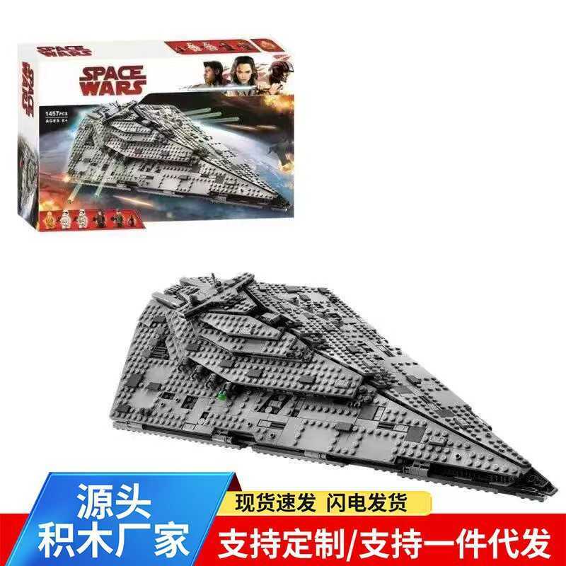 เข้ากันได้กับ Lego Star Wars Series First Order J-Starship 75190 ยานอวกาศอิมพีเรียลประกอบของเล่นบล็อ