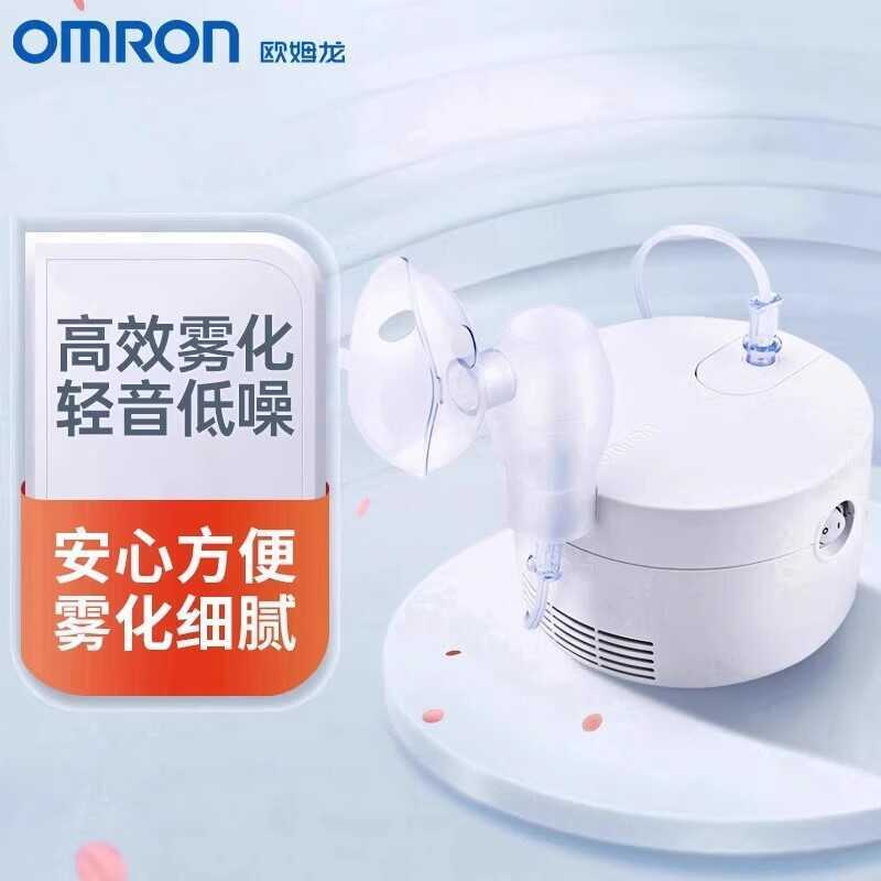 ออมรอน CN501 เครื่องฉีดน้ําแบบบีบอัดในครัวเรือนเด็กเครื่องฉีดน้ําในครัวเรือนเด็กผู้ใหญ่ใช้ทางการแพทย
