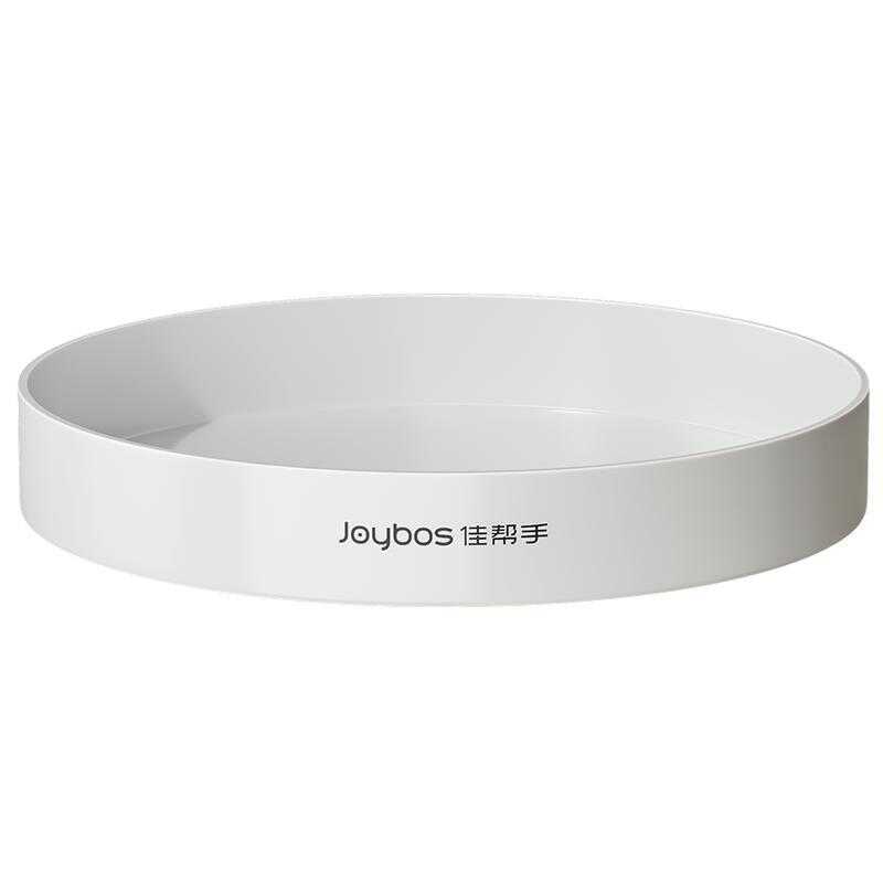 JOYBOS | Rotatable Multi-purpose Condiment Organizer