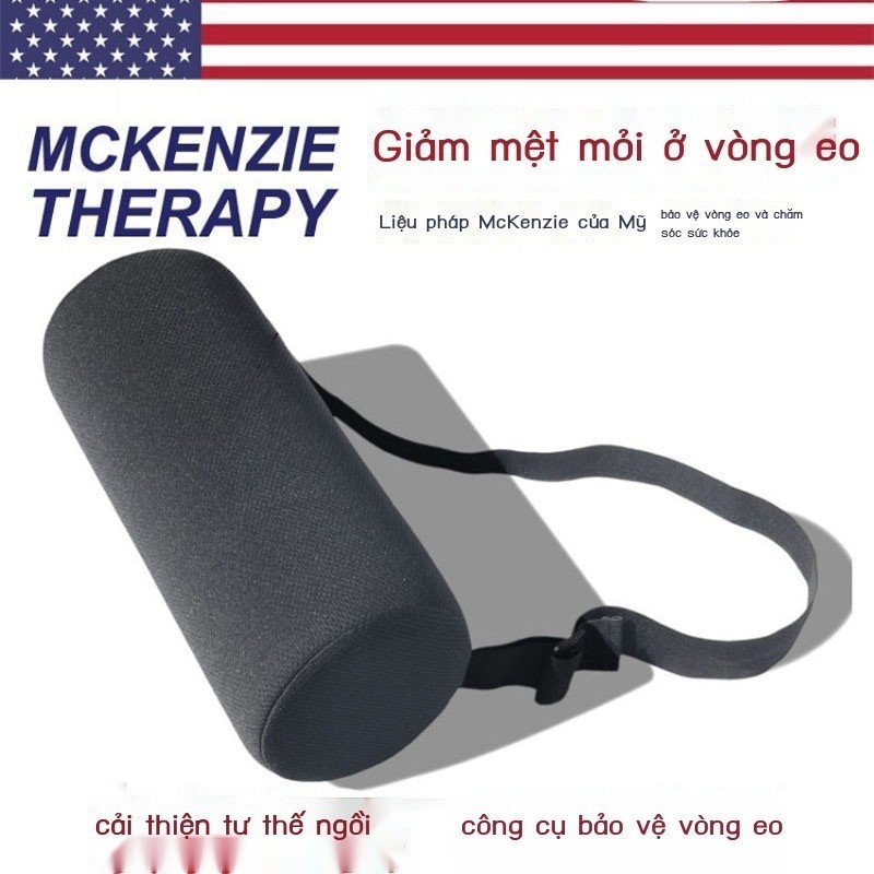 [ภาพถ่ายจริง/มีจําหน่าย] McKenzie ม้วนเอวสนับสนุนบําบัดเก้าอี้สํานักงานเบาะเอวเบาะรถเบาะเสา G