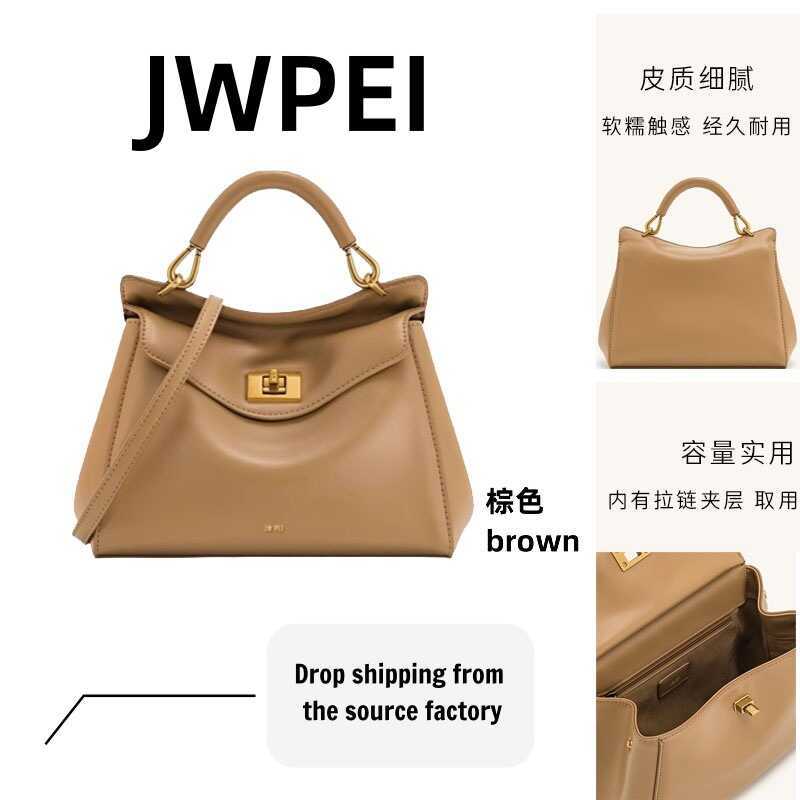 กระเป๋าสองทาง Messenger Style แบรนด์ JW PEI หนังแท้ สำหรับผู้หญิง
