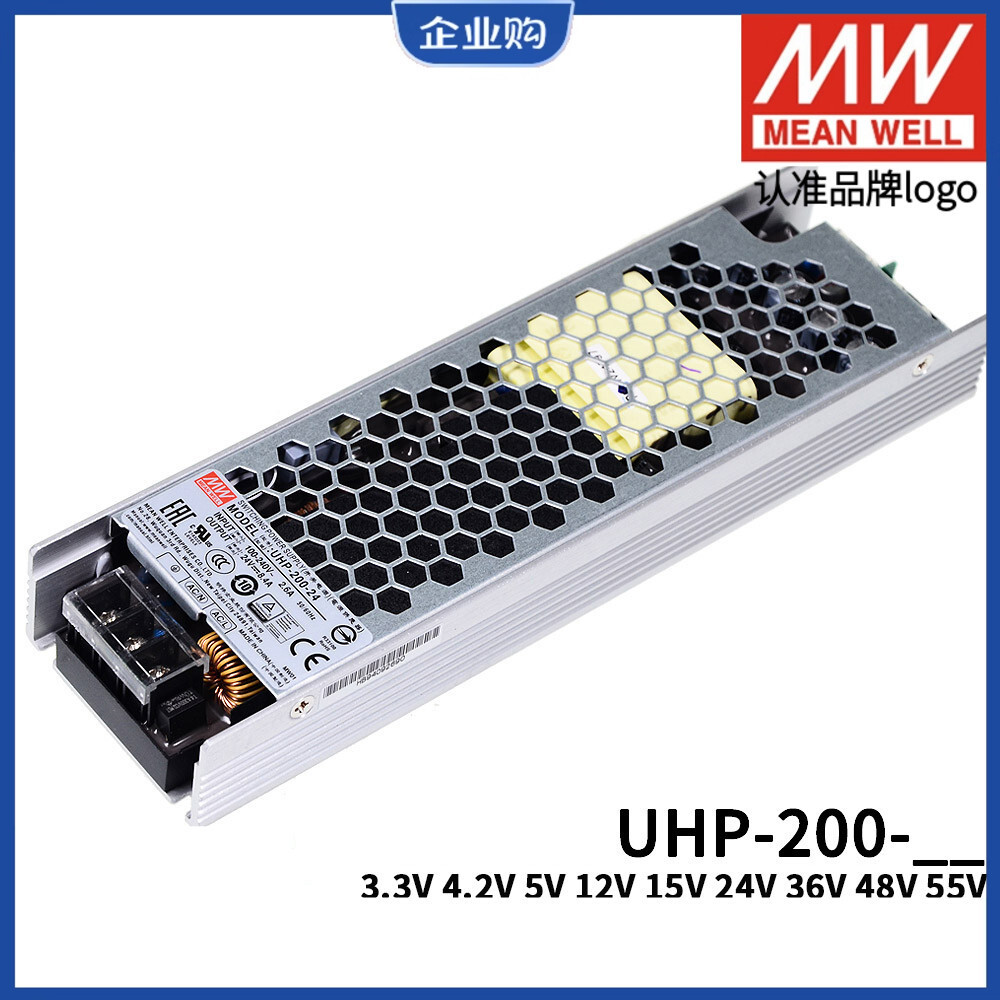 รูปแบบใหม่ Texture MEAN WELL UHP-200 R/A Switching Power Supply 3.3 V4.2 V5V12V15V24V36V48V55V W ชุด