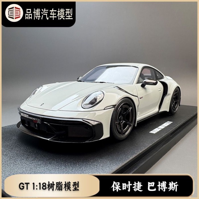 GT Spirit 1: 18 BRABUS BRABUS 900 รถเรซิ่นรุ่น 2023 GT930
