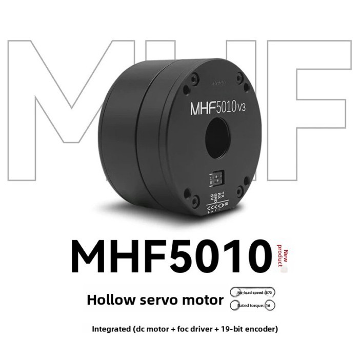MHF5010 Hollow Shaft DC Brushless Servo Motor  High Precision 19-bit Encoder for Handheld Gimbal