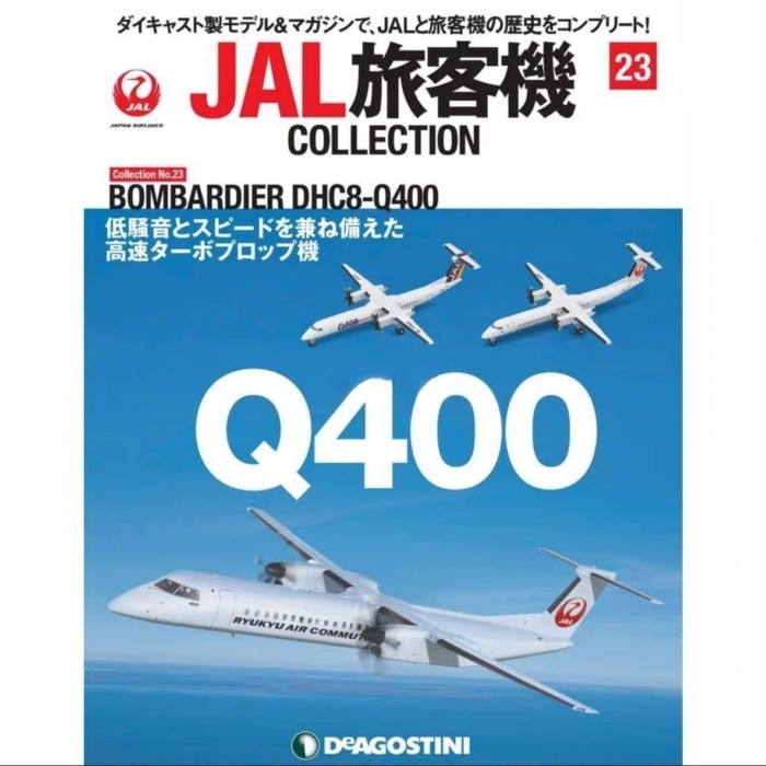 DEA23 1/400 DQC8-Q400 Dual Aircraft Japanese Airlines JAL Airliner โบอิ้ง/Airliner สําเร็จรูปรุ่นรถ