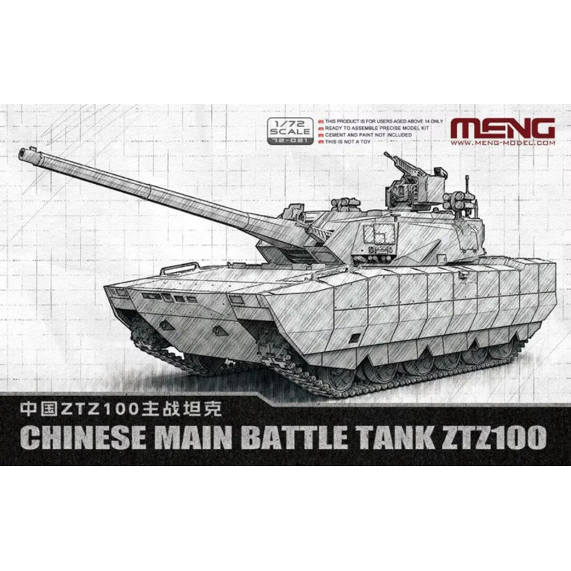 Meng Model 72-021 Chinese Main Battle Tank ZTZ100 1/72 Static model kit