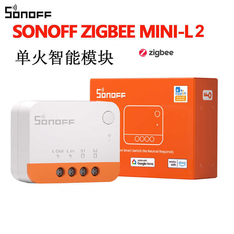 SONOFF ZBMINI L2 Single Fire Dual Control สมาร์ทโมดูลเปิด-ปิดโทรศัพท์มือถือรีโมทคอนโทรลสวิตช์ควบคุมเ