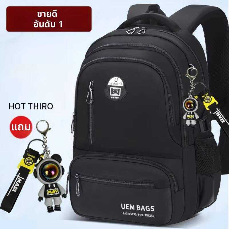 Lightweight Spinal Protection Backpack for Boys 6th Grade to High School Students Water Resistant