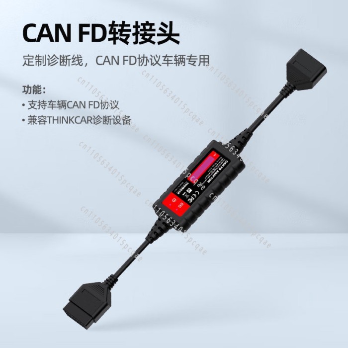 Adapter Chev rolet Diagnostic Connector for X431PRO3S + Star Card TT Diagnostic Instrument