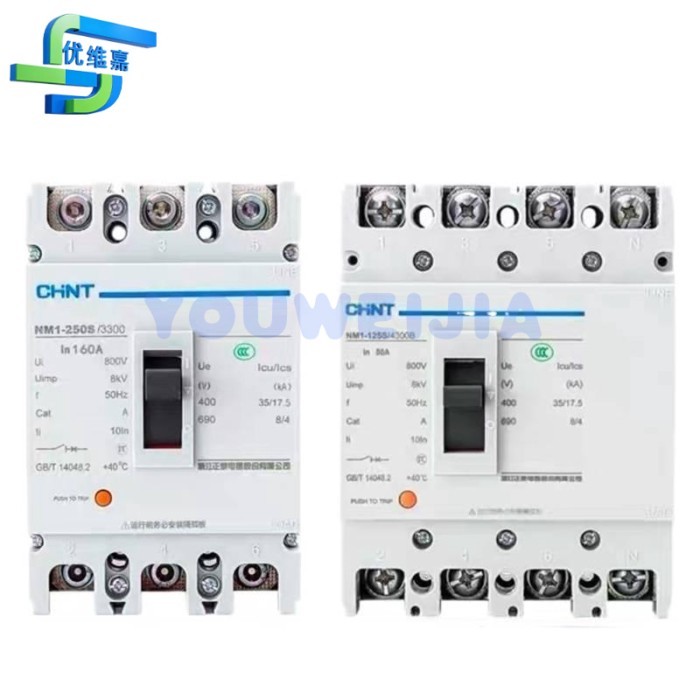 Circuit Breaker in Molded Case CHINT MCCB NM1 EZC100 NSX100 NSX100N EZC100F EZC100H 10A-630A 3P 4P