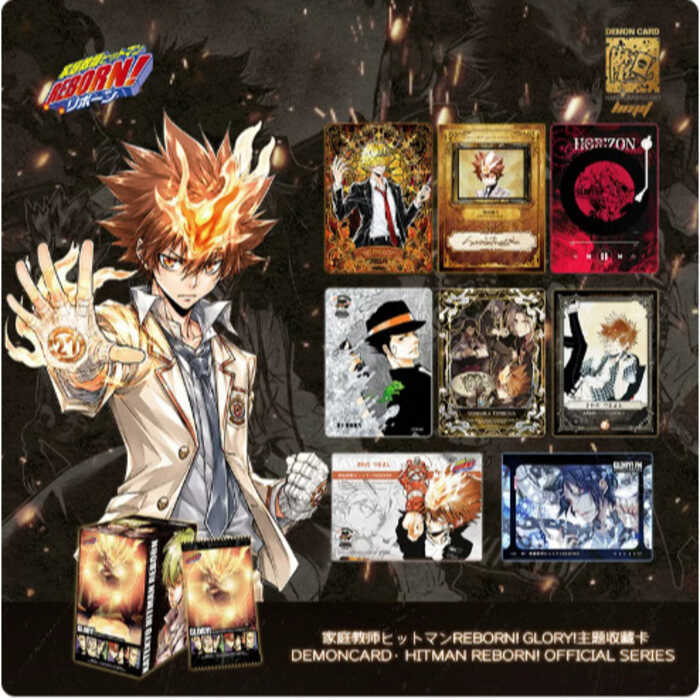 Magic Card Tutor Card Sawada Tsunayoshi HITMAN REBORN 20th Anniversary Theme การ์ดสะสมการ์ตูนญี่ปุ่น