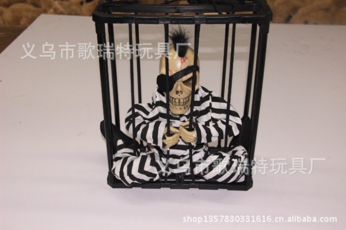 Gerrit Cage Ghost Cage Ghost Prisoner Ghost สยองขวัญของเล่น Halloween Prison Ghost Tricky Play