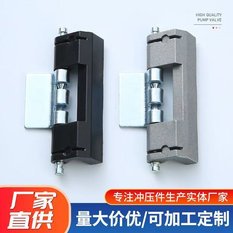 คลังสินค้าพร้อม~CL201-1 บานพับสีเข้ม CL201-2 บานพับ Waito บานพับสีเข้ม HL011-1-2 บานพับแบบถอดได้โลหะ