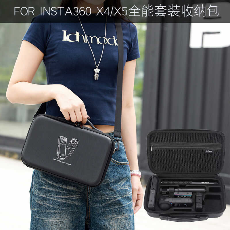 BK ANO เหมาะสําหรับ Shadowstone I ST 3 6 0 X 5 กระเป๋าเก็บ 4 ชุดรอบด้านกล่องหนึ่งไหล่แบบพกพา