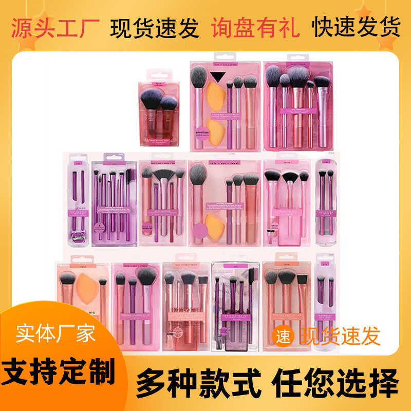 ชุดแปรงแต่งหน้า American RT RT Egg 1 7 6 8 เครื่องมือ