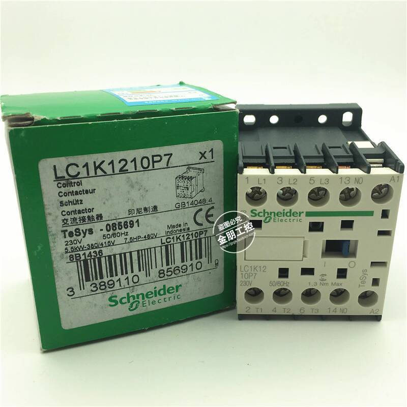 ยิงจริง❤ Chanel ต้นฉบับใหม่เอี่ยม Schneider สามเสา 220V คอนแทค AC LC1K1210P7 ปกติเปิด 12A ปลอมหนึ่งก