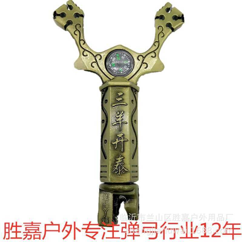 สินค้าแฮนด์เมด: Sanyang, Kaitai, Sanka - สลิง샷ยางรัดโลหะผสม ใช้ได้ทั้งกลางแจ้งและในการแข่งขัน