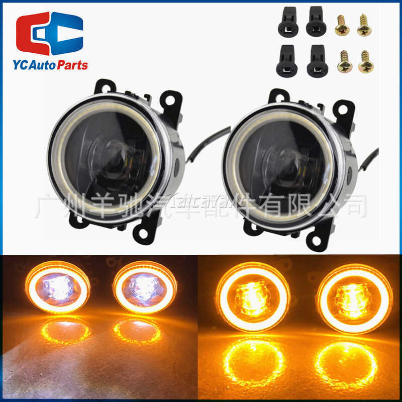 35500-63J02 รถ LED หมอก Angel Eye เลนส์ Dual Light เหมาะสําหรับ Ford Fokker MK2 04-10 รุ่น