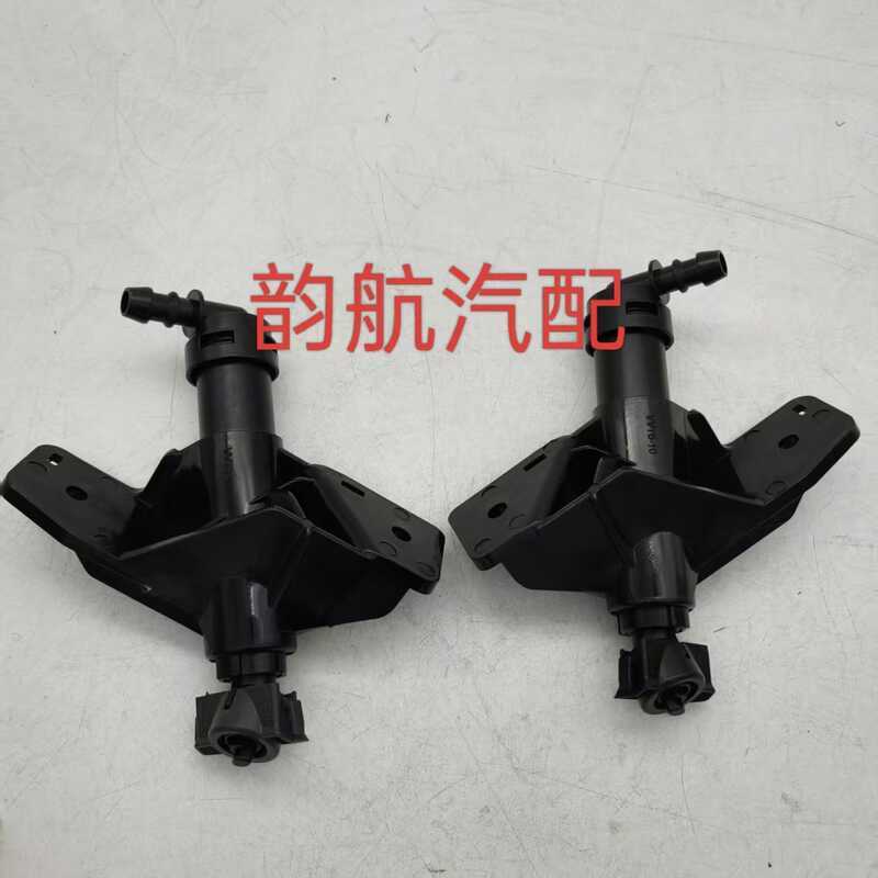 เหมาะสําหรับ Kia ด้านหน้ากันชนไฟหน้ารถ Sprinkler 9871-D4000 98672-D4000