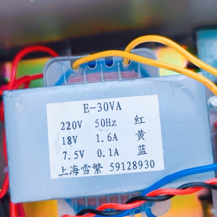 E-30VA Power Transformer 220V ถึง 18V 1.6A 7.5V 0.1A Electronic Scale Instrument จอแสดงผลน้ำหนัก
