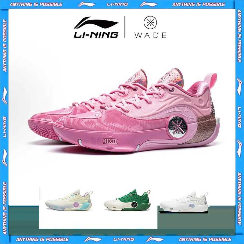 2Ca COD Li-Ning WOW 12 Way Of Wade 12 ออลราวด์ เหมาะสำหรับการแข่งขัน การฝึกซ้อม และการเล่นจริง โปรโ