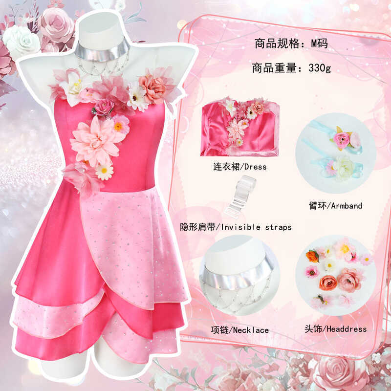 Magic Pretty Lady Season 9 Flora cos เครื่องแต่งกายฮาโลวีนคอสเพลย์ Magic Princess cospy เครื่องแต่งก