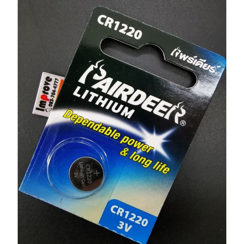 Genuine Cr1220, Cr-1220, 1220 Pairdeer, Small Button Watch Batteries, Sold In Batches Tis, Thailand