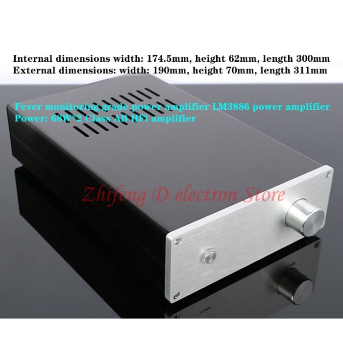 LM3886TF two-channel 2.0 power amplifier/HIFI high-power high-fidelity power amplifier, power: 68W*